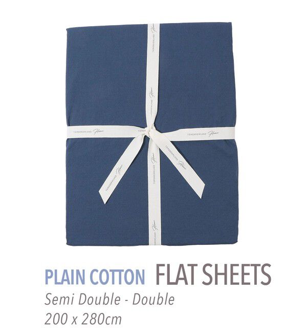 TOMORROWLAND HOME「プレーンコットン フラットシーツ（セミダブル～ダブル）」|その他|69 ネイビー