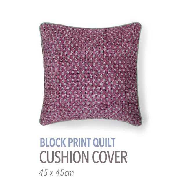 TOMORROWLAND HOME「ブロックプリントキルト クッションカバー（45cm&times;45cm）」|クッション・クッションカバー|76 パープル系