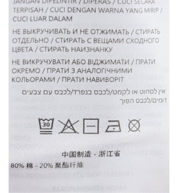 JOINT WORKS「GUESS Originals/ゲス オリジナルス GO  RHINESTONE HOODIE」|その他|