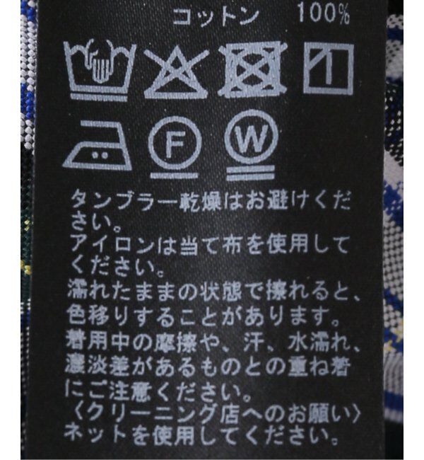 IENA「Maison IENA ドレスゴードンオールインワン2」|オールインワン|