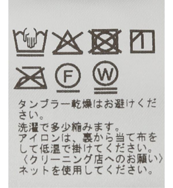 IENA LA BOUCLE「RENATA BRENHA/レナータ ブレナ  LA BOUCLE別注 BEIJO DRESS(tabl DBE26」|ワンピース|