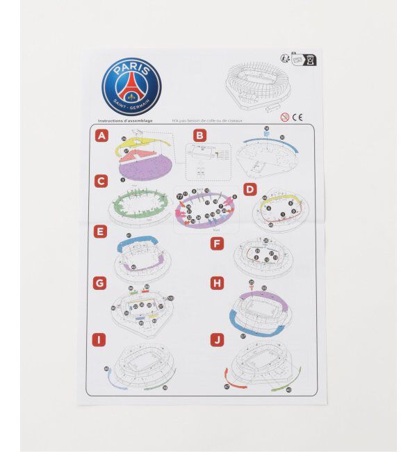 Paris Saint-Germain「【PSG / パリ・サン＝ジェルマン】 Puzzle Parc des Princes 3D avec leds」|その他|