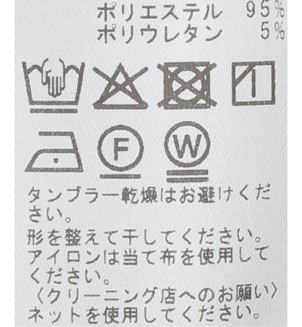 NOBLE「ミリタリーディテールオールインワン」|オールインワン|