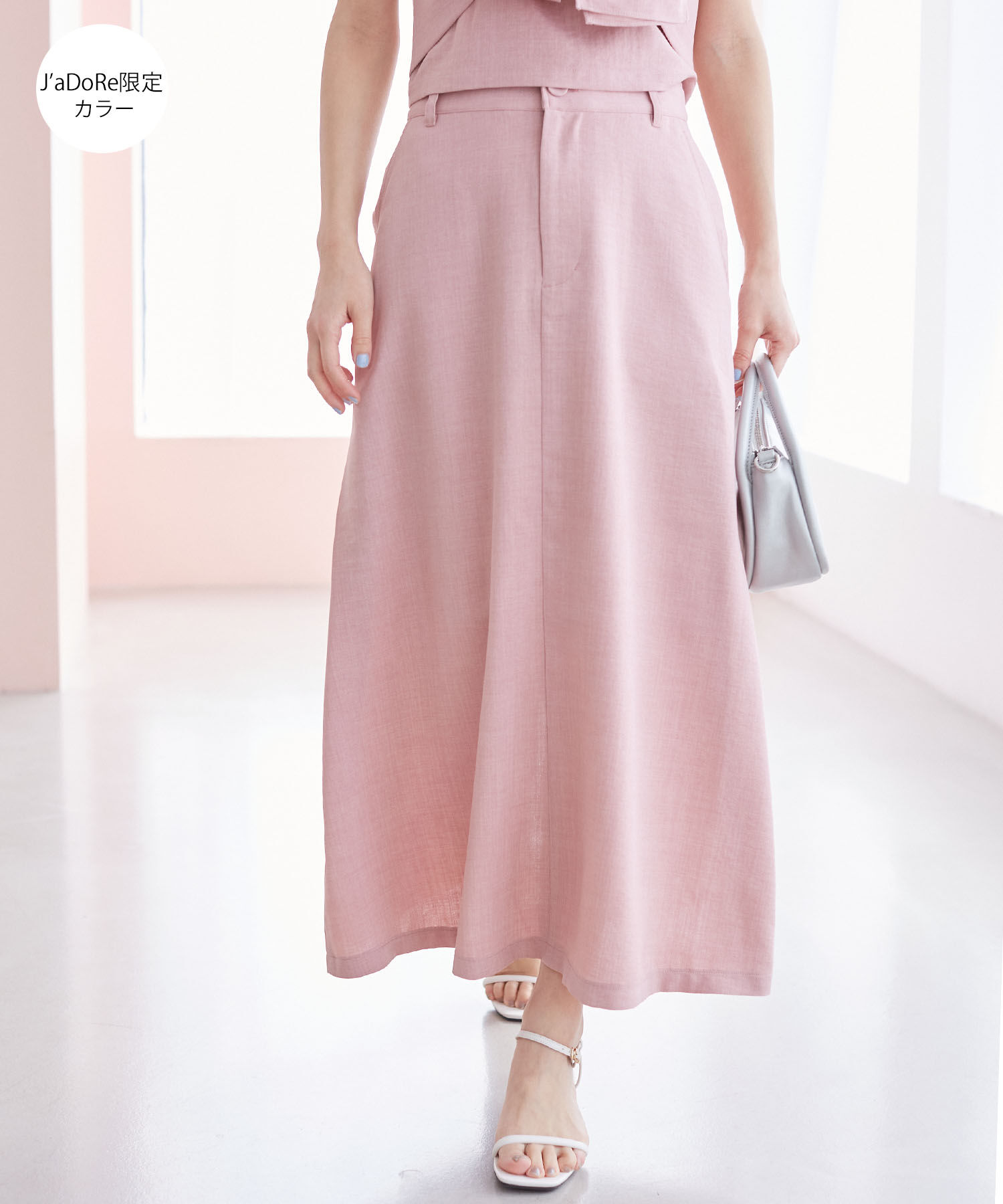 VIS「美easyリネンライクAラインスカート【洗える】【低身長～高身長】」|スカート|ピンク(63)