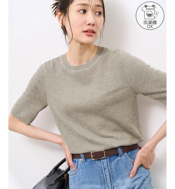 Rope&rsquo;Picnic「【洗濯機OK】LEVITAハーフスリーブニットプルオーバー」|ニット・セーター|ライトグレー(08)