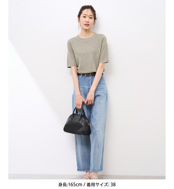 Rope&rsquo;Picnic「【洗濯機OK】LEVITAハーフスリーブニットプルオーバー」|ニット・セーター|