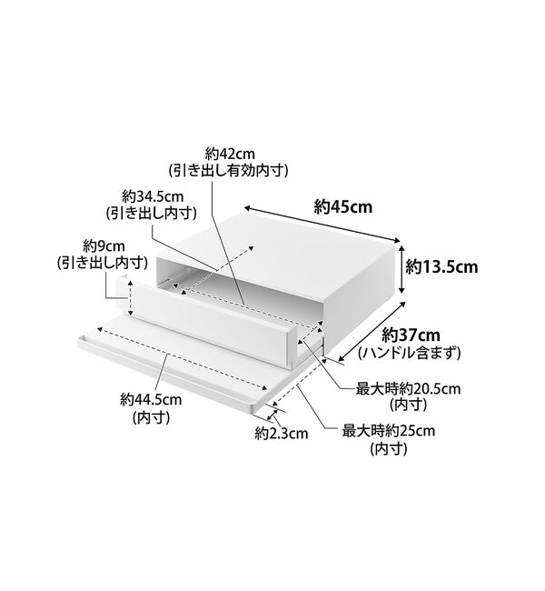 collex「【tower/タワー】 2WAYキッチン家電引き出し&スライドテーブル」|食器・キッチングッズ|
