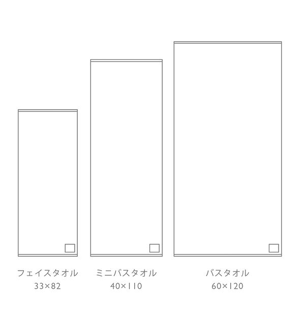 collex「【WEB限定】【SHINTO TOWEL】 YUKINE ミニバスタオル」|タオル|