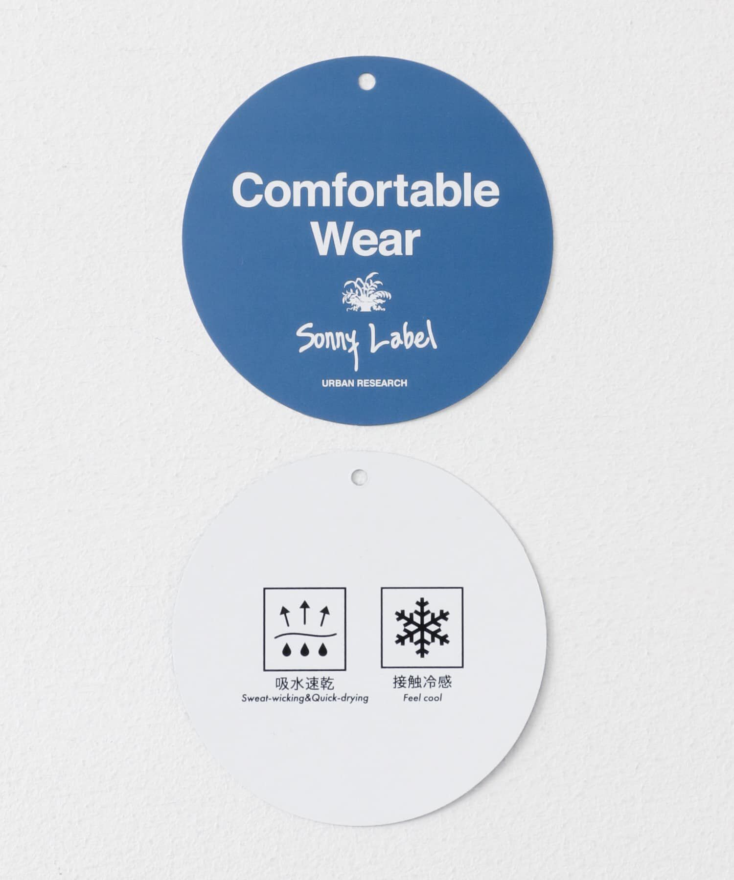 Sonny Label 「『WEB/一部店舗限定』リネン混ペプラムセットアップ」|ワンピース|