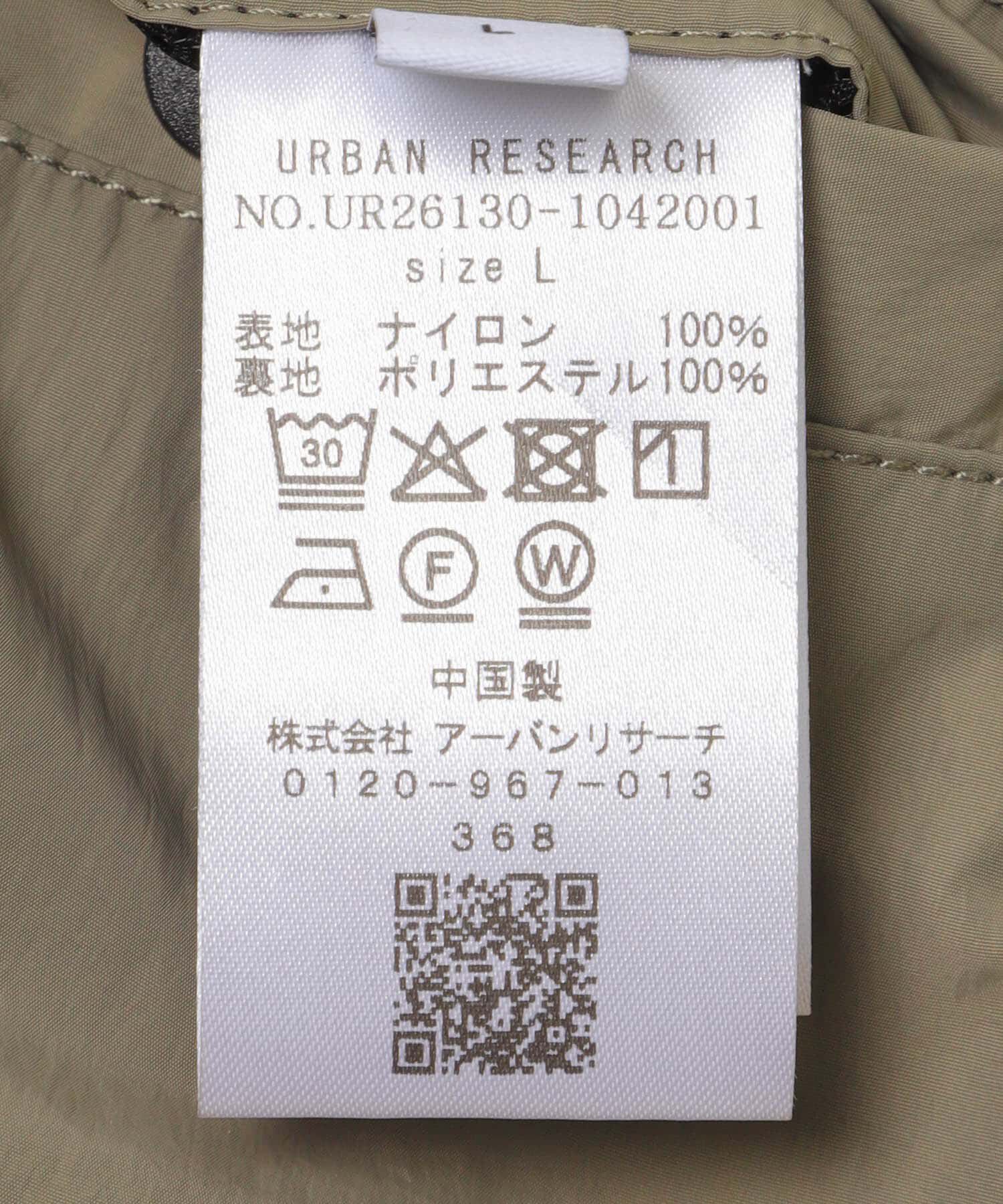 URBAN RESEARCH「NYLON WIDE EASY PANTS」|その他|