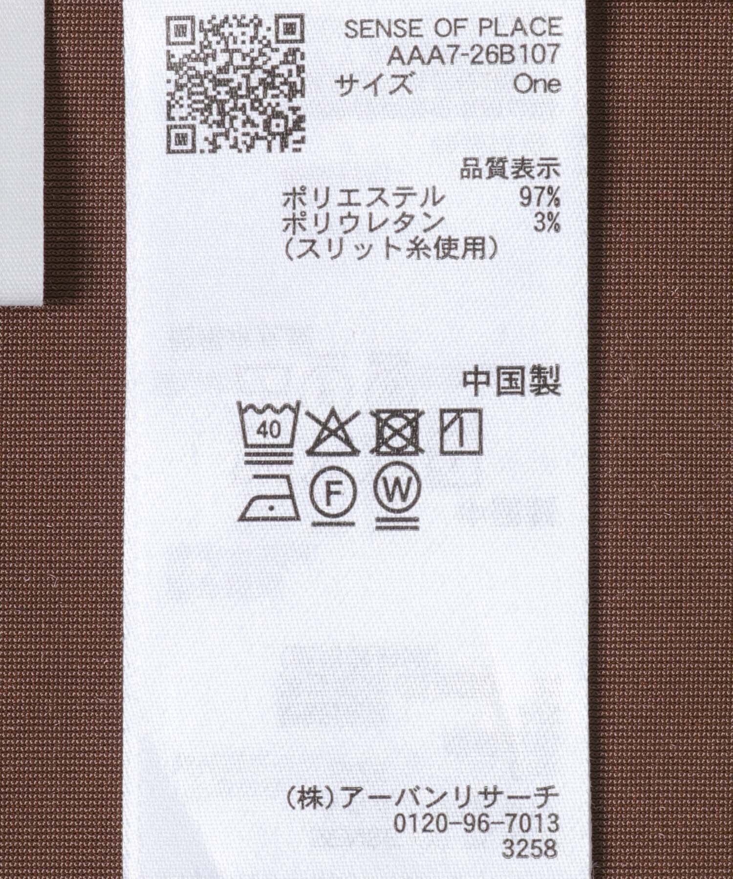 SENSE OF PLACE by URBAN RESEARCH「ドットシシュウベロアワンピース」|ワンピース|