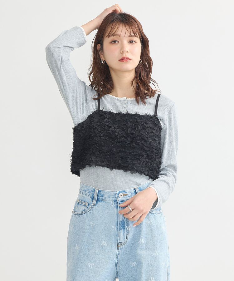 earth music&ecology「フリンジミックスチュールビスチェ」|ベスト・ジレ|