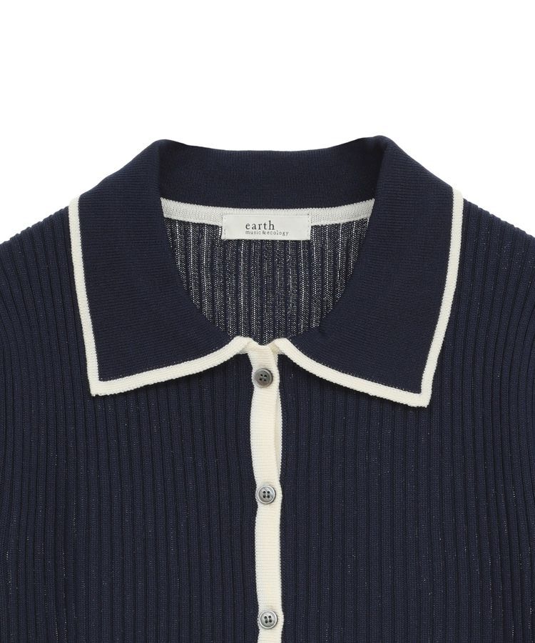 earth music&ecology「リブニットカーディガン」|カーディガン|