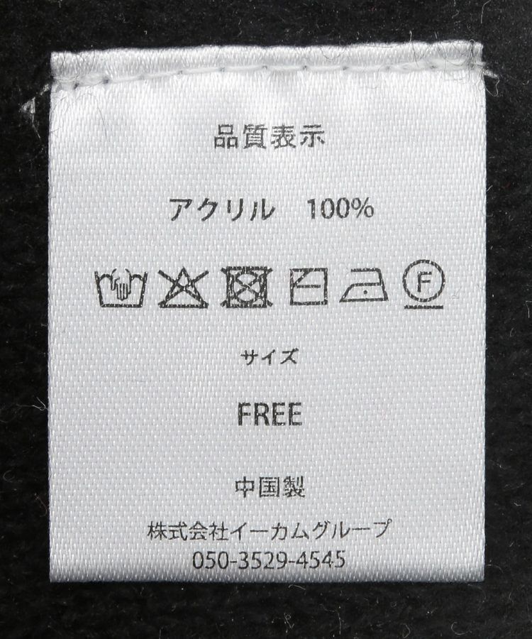 Green Parks「■LOVEBOAT ロゴ刺繍ニットカーディガン」|カーディガン|