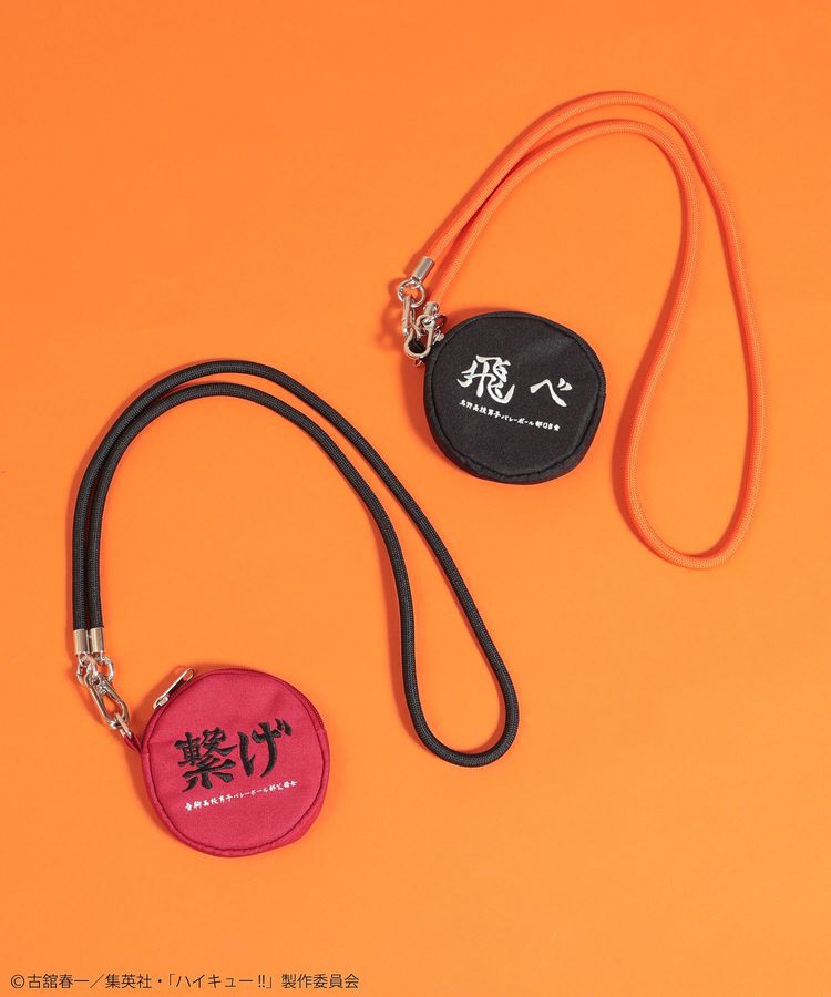 Green Parks「ハイキュー!! スマホショルダー」|その他|