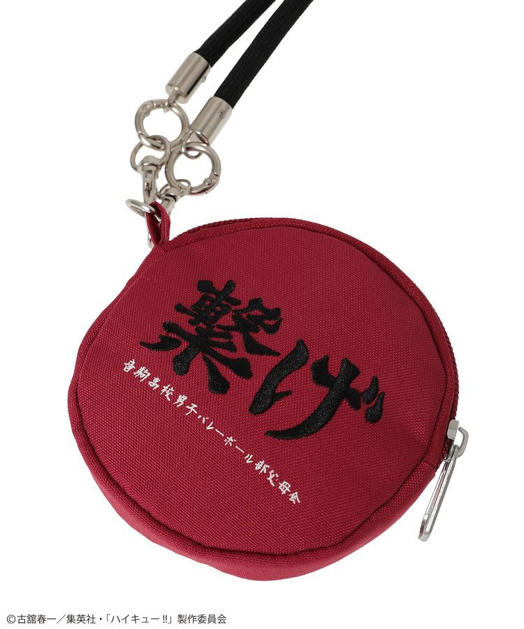 Green Parks「ハイキュー!! スマホショルダー」|その他|