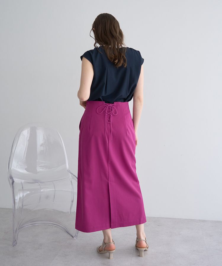 YECCA VECCA「配色タックデザインブラウス」|シャツ・ブラウス|