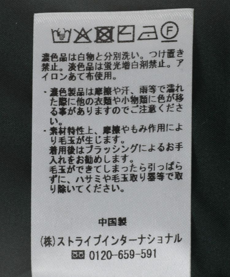 YECCA VECCA「【2点SET】カーディガンセットワンピース」|ワンピース|