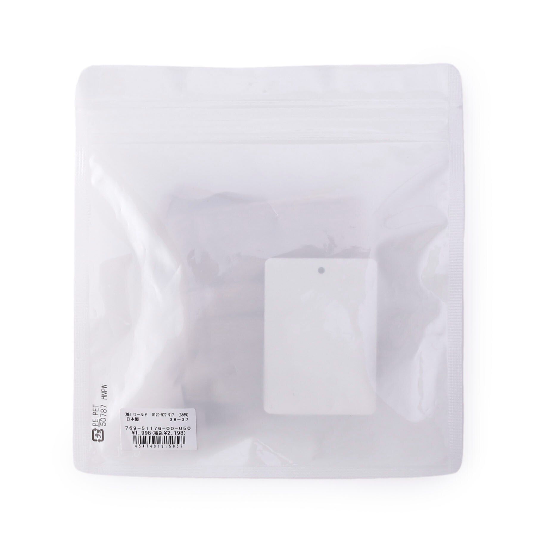 grove「ベロアリボンファッションマスク」|その他|