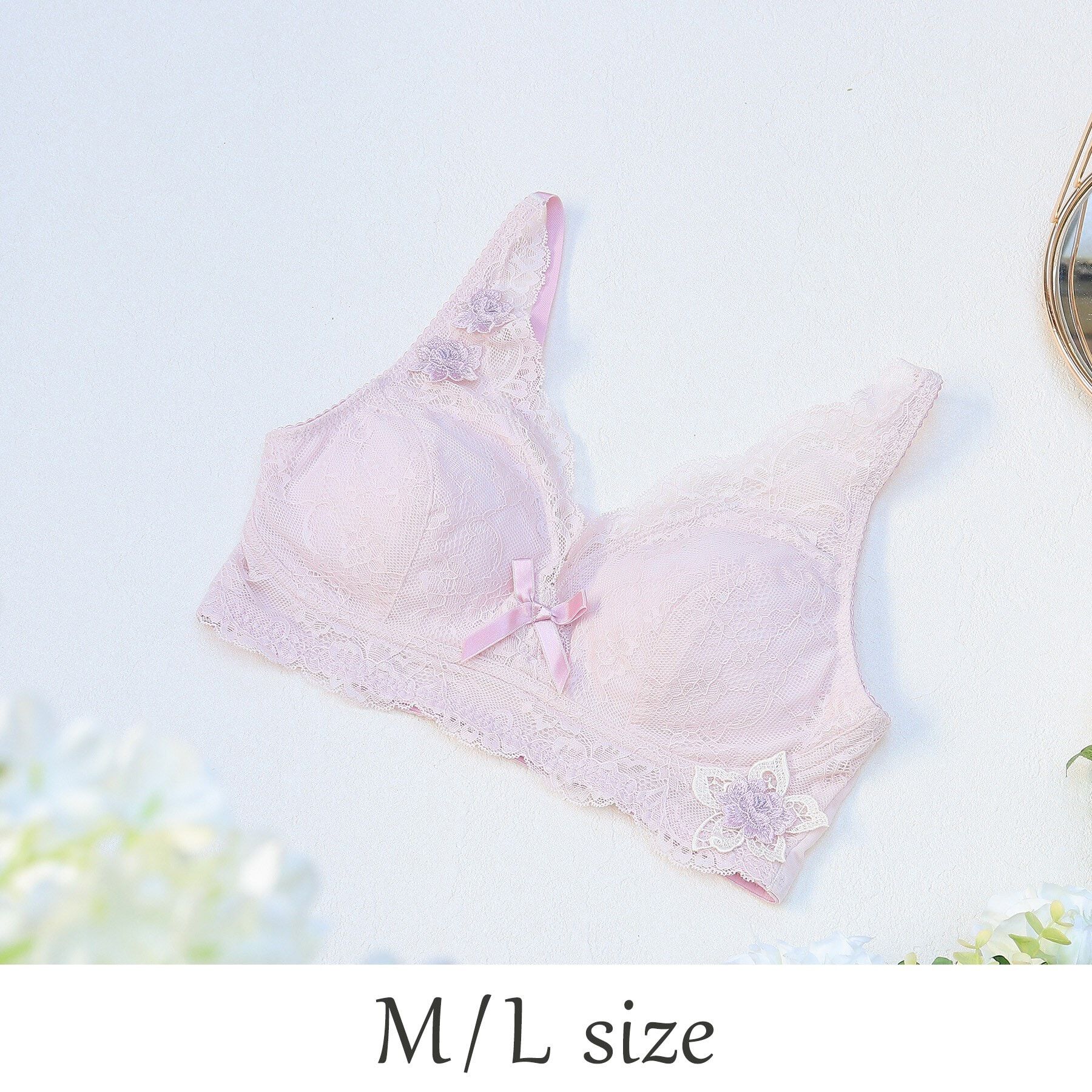 Risa Magli「ルアン おやすみブラ」|インナー|ピンク(071)