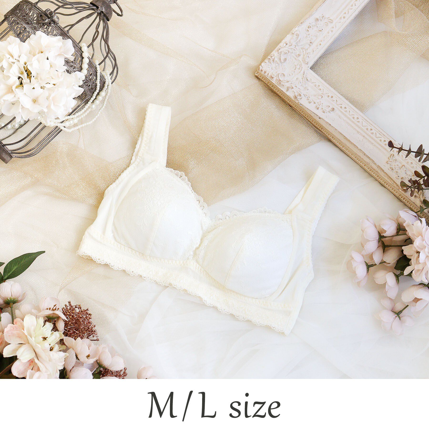 Risa Magli「シーラ おやすみブラ（M-L）」|インナー|アイボリー(004)