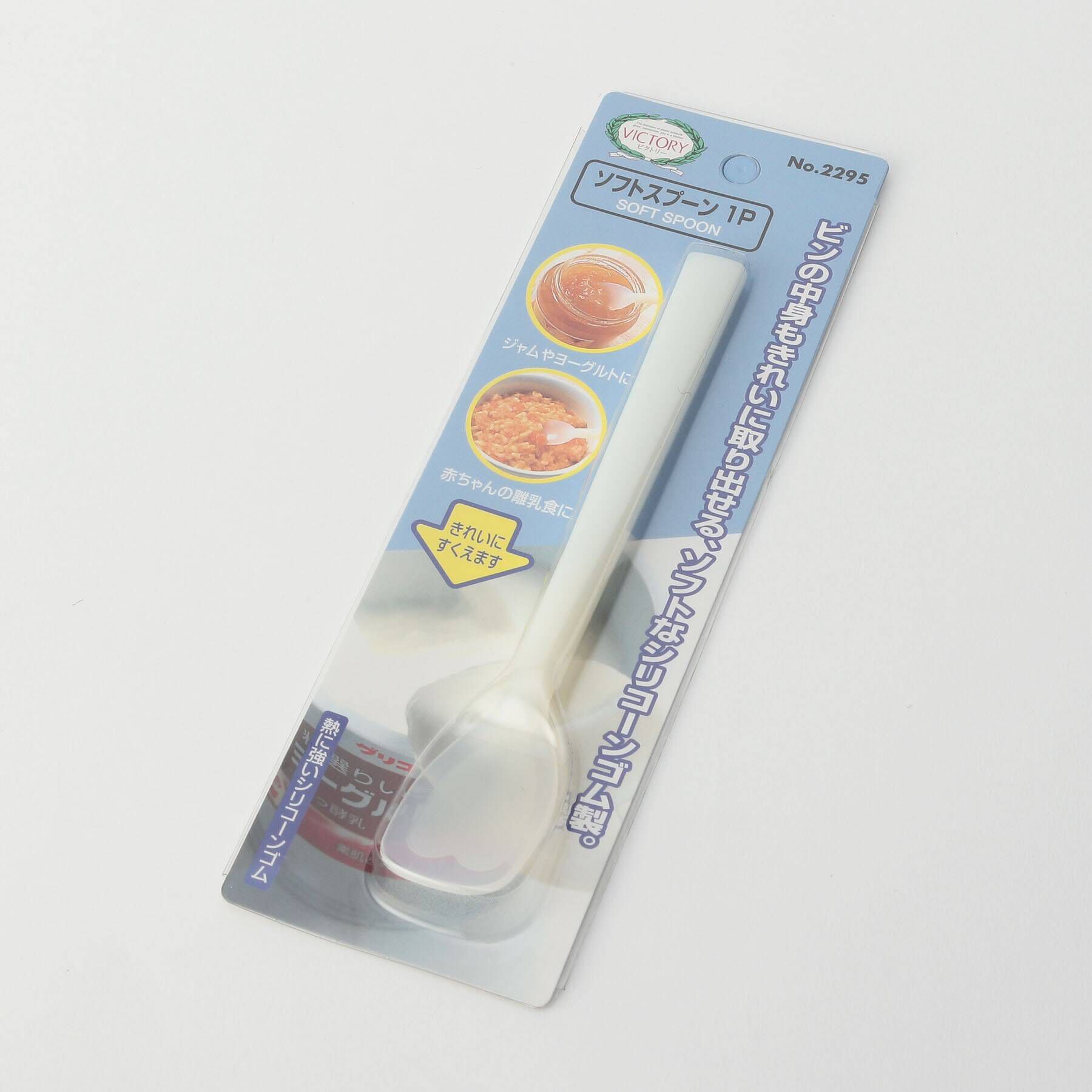 212 KITCHEN STORE「ソフトスプーン　WH ＜TIGERCROWN タイガークラウン＞」|食器・キッチングッズ|