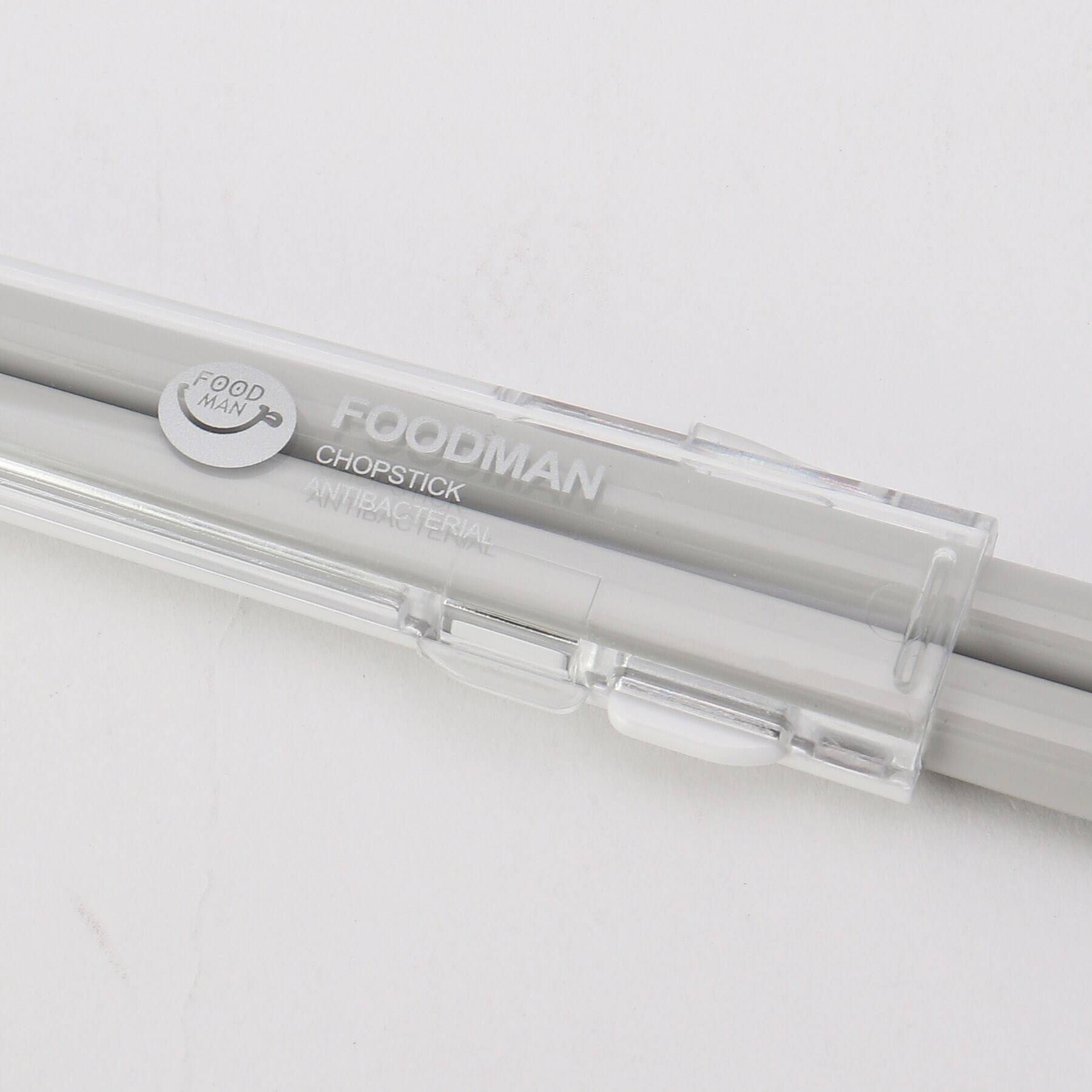 212 KITCHEN STORE「フードマン専用　抗菌箸　ライトグレー」|食器・キッチングッズ|