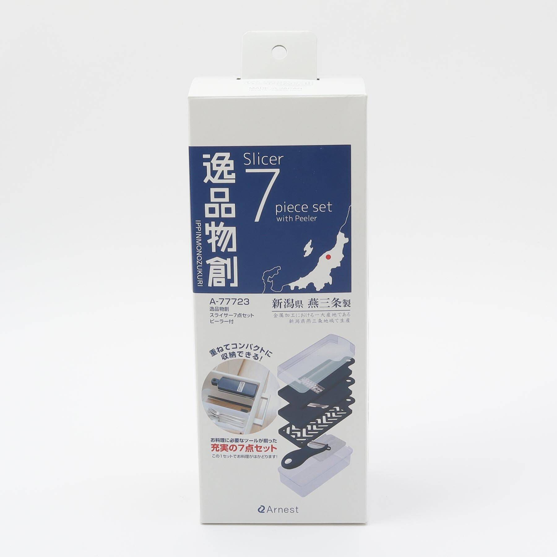 212 KITCHEN STORE「逸品物創 スライサー7点セット ピーラー付」|食器・キッチングッズ|