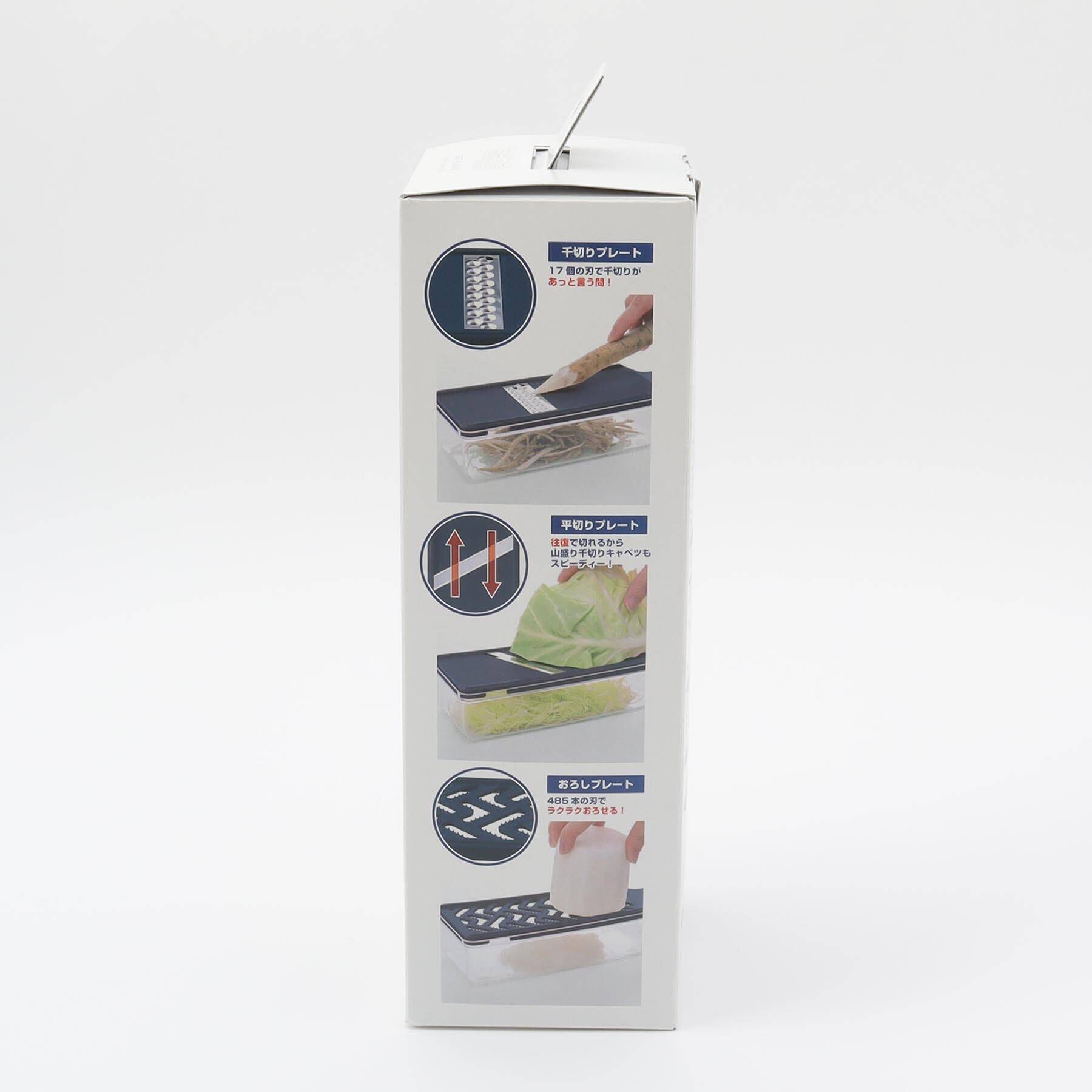 212 KITCHEN STORE「逸品物創 スライサー7点セット ピーラー付」|食器・キッチングッズ|