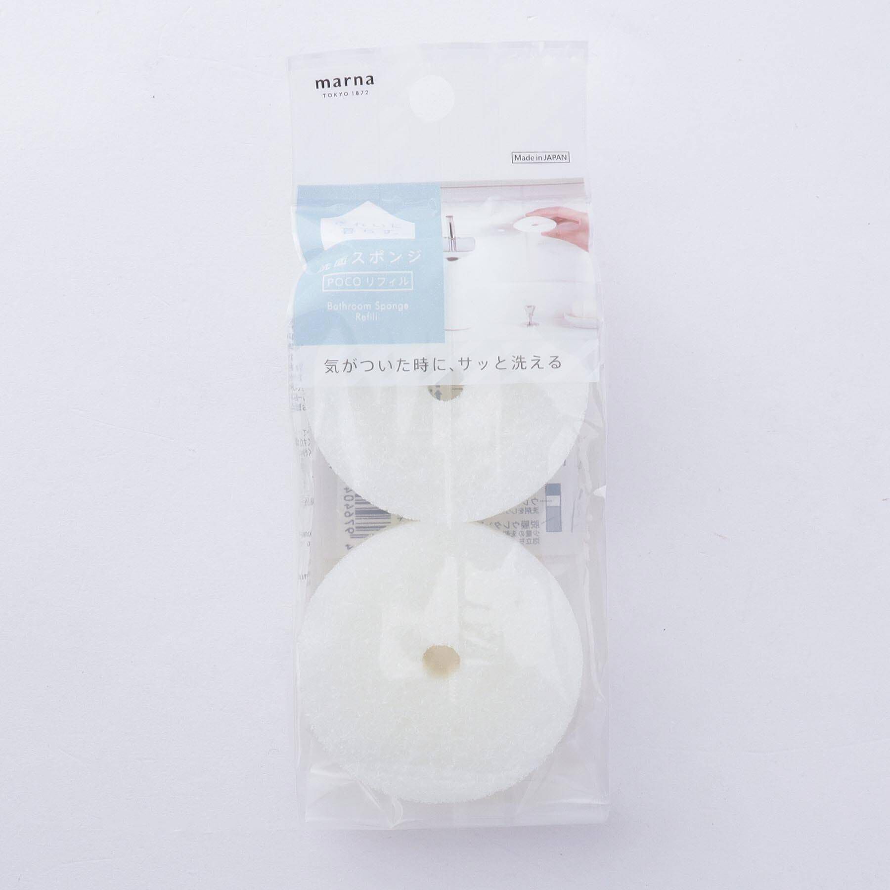 212 KITCHEN STORE「洗面スポンジ POCO リフィル 2個入り WH <marna マーナ>」|その他|