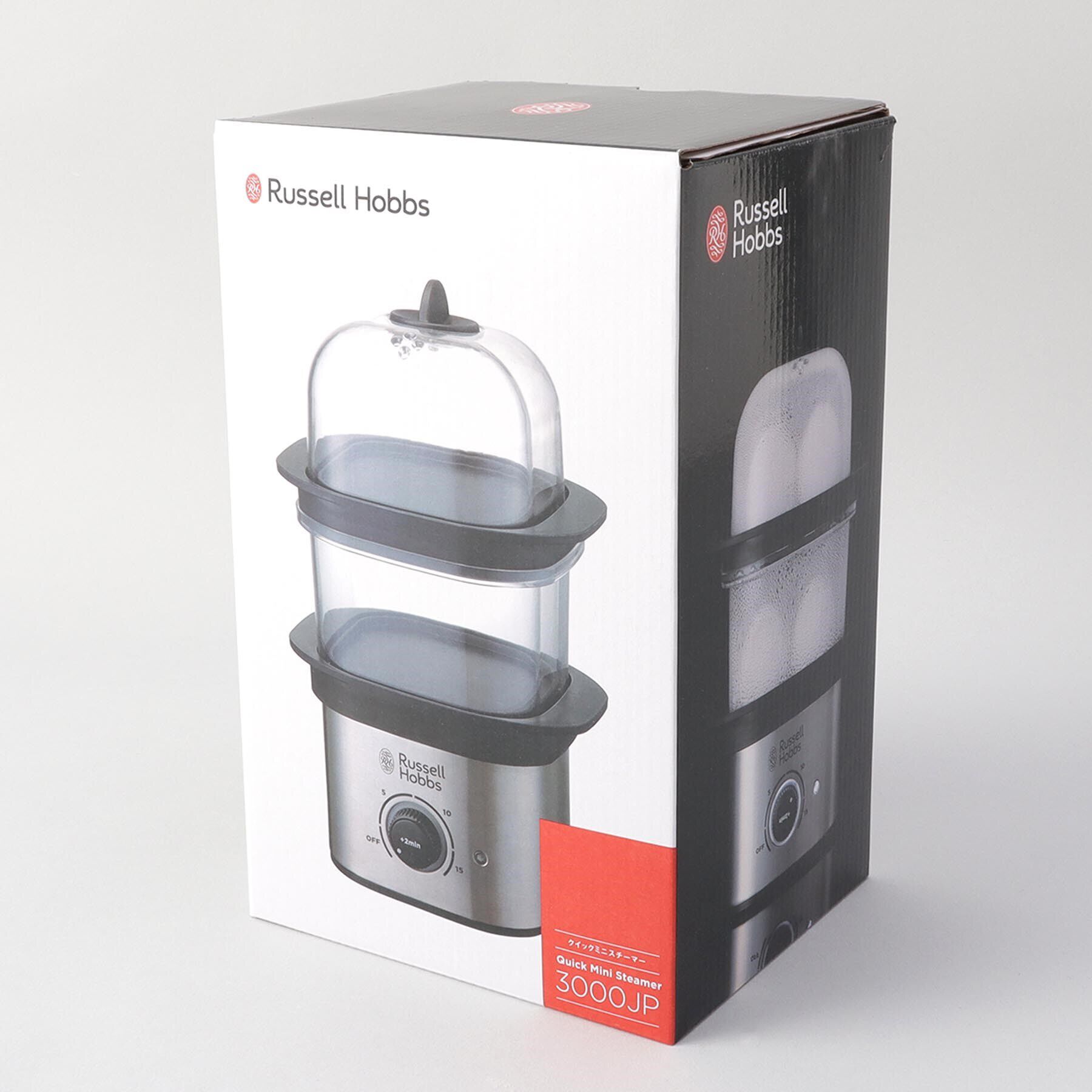 212 KITCHEN STORE「クイックミニスチーマー  ＜Russell Hobbs ラッセルホブス＞」|食器・キッチングッズ|