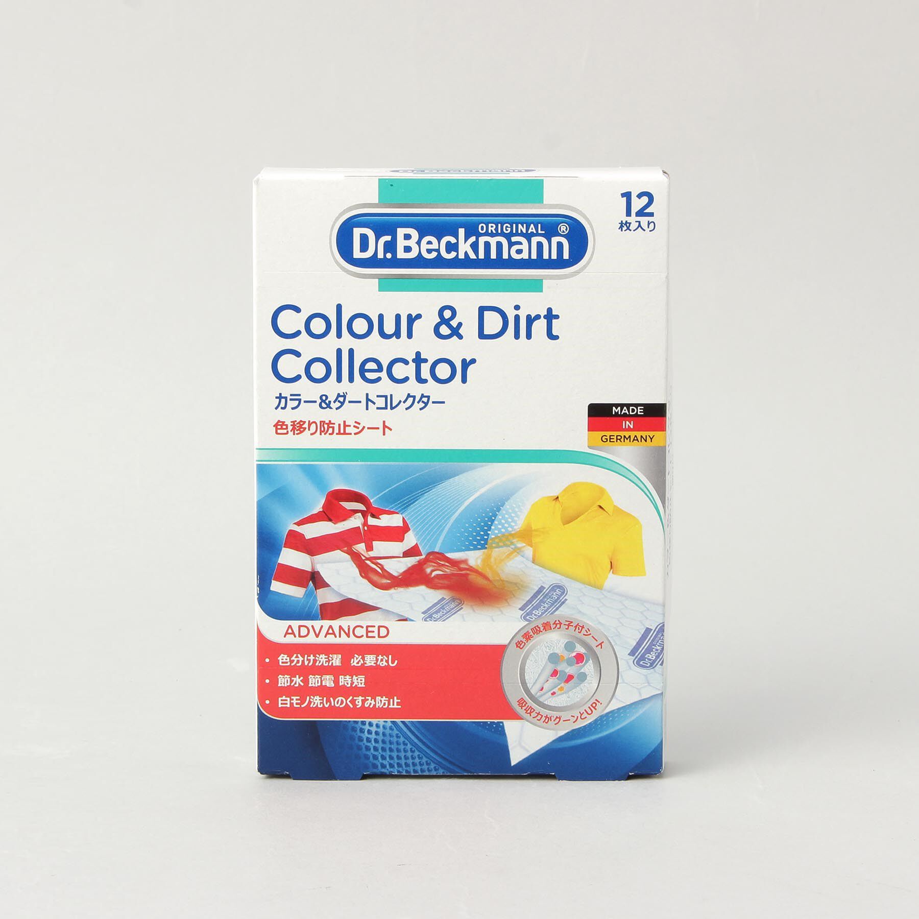 212 KITCHEN STORE「カラー＆ダートコレクター 色移り防止シート12枚入り ＜Dr.Beckmann ドクター ベックマン」|その他|