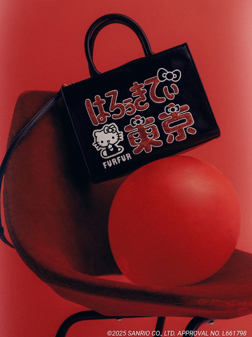 FURFUR「HELLO KITTYスクエアバッグ」|トートバッグ|