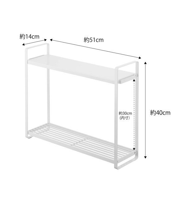 Lbc with Life「コンロヨコラック２ダン　タワー」|食器・キッチングッズ|