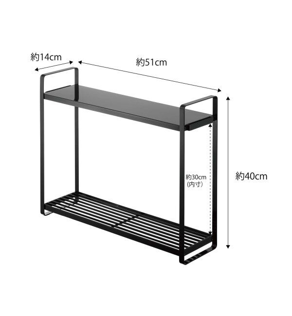 Lbc with Life「コンロヨコラック２ダン　タワー」|食器・キッチングッズ|