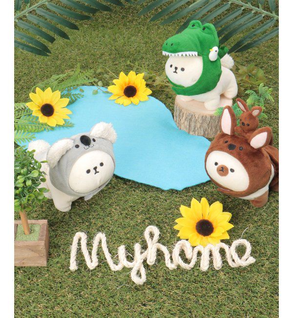 Lbc with Life「PLUFFY かぶりもの コアラパンツセット」|クッション・クッションカバー|