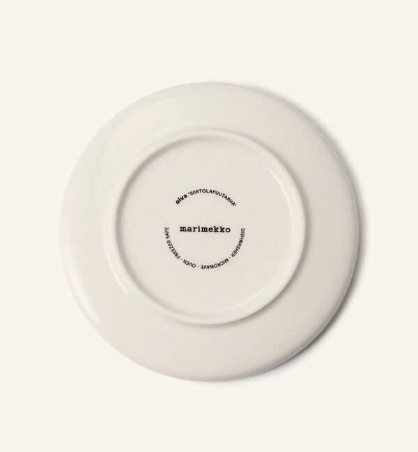 Marimekko「Rasymatto プレート 13.5cm」|その他|