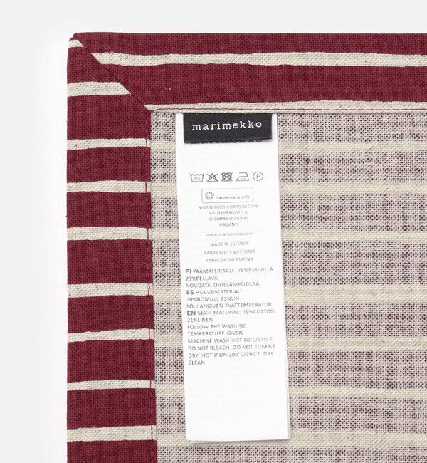 Marimekko「Piccolo プレイスマット 35&times;40cm」|その他|