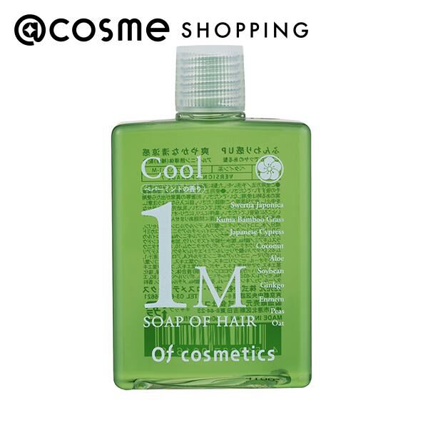  「オブ・コスメティックス ソープオブヘア・１－M 携帯用ミニボトル 本体/爽快感/ペパーミント (60ml)」|シャンプー|その他
