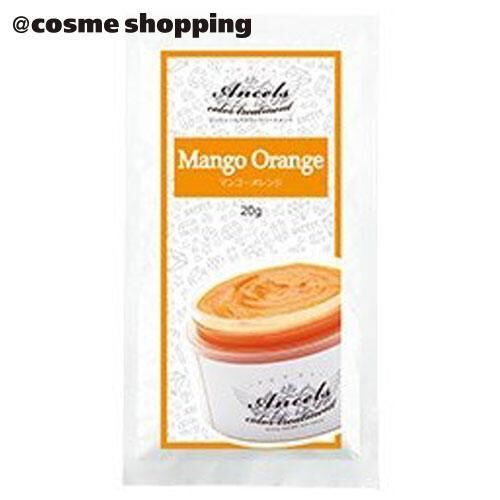  「エンシェールズ ANCELS COLOR BUTTER マンゴーオレンジ プチ」|コンディショナー・トリートメント|その他