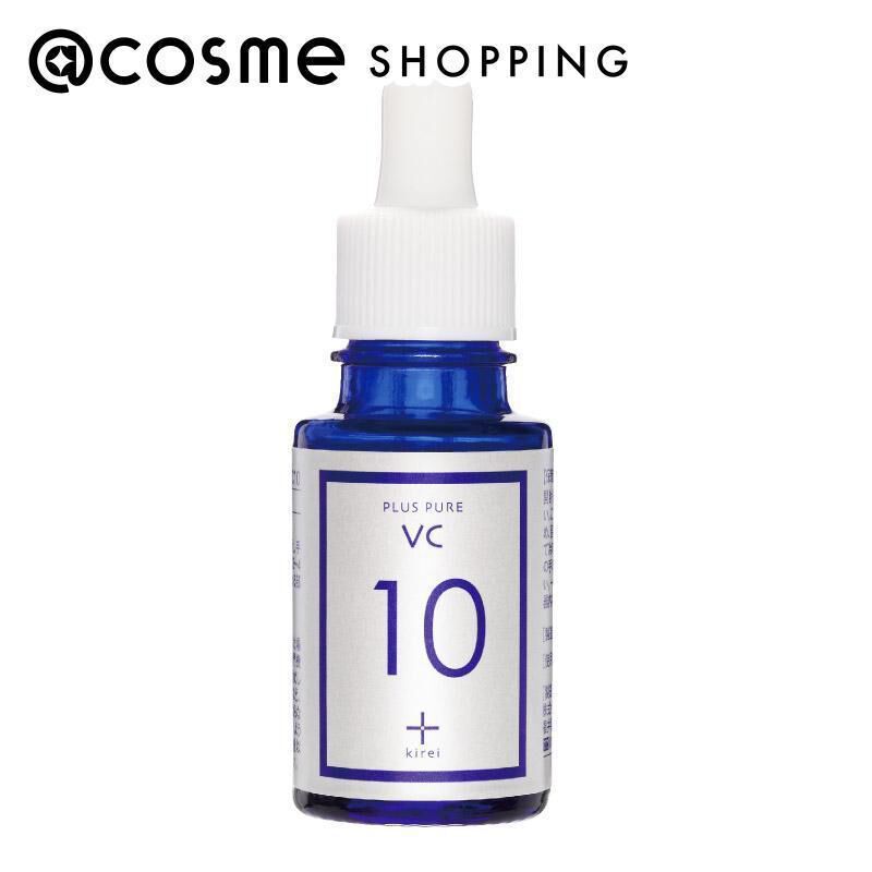 「プラスキレイ プラスピュアVC10 本体 (10ml)」|美容液・オイル・クリーム|その他