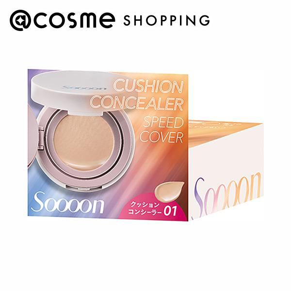  「Soooon クッションコンシーラー 01ライトベージュ 本体」|ファンデーション|その他