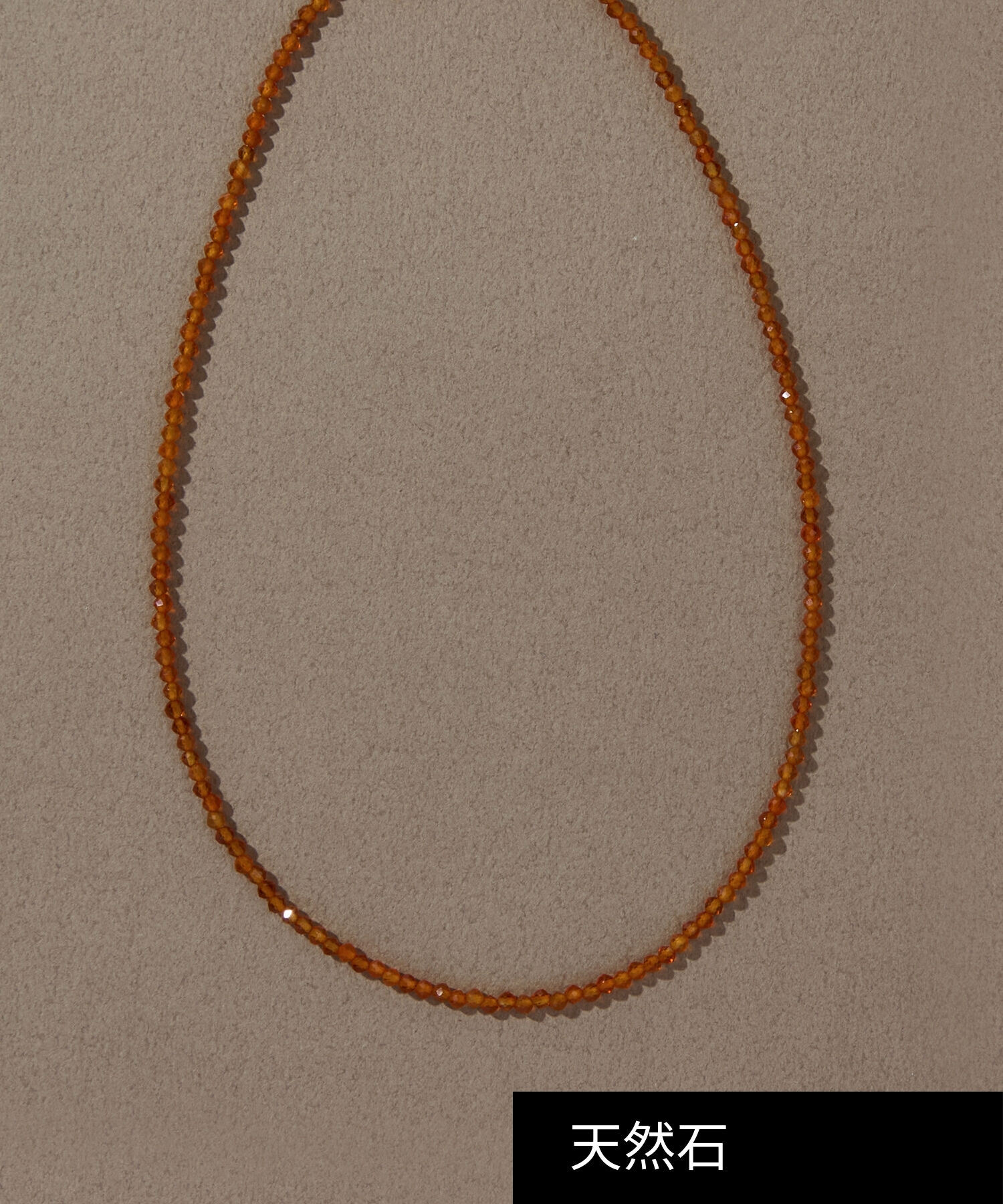 JUPITER「天然石ビーズネックレス/金属アレルギー対応/ニッケルフリー　カーネリアン」|ネックレス|