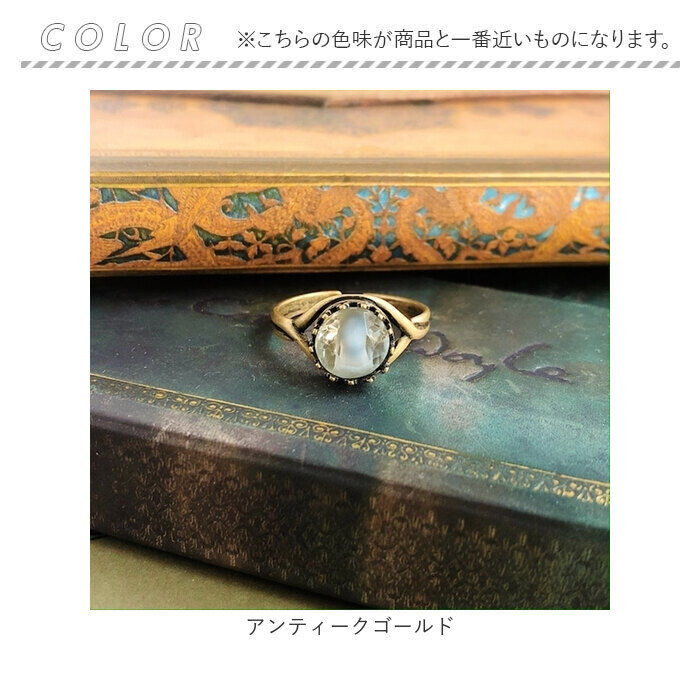 BACKYARD FAMILY「指輪 フリーサイズ 通販 ガラスビーズ 真鍮製 リング 重ね付け サイズ調節可能」|その他|