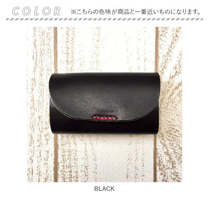 BACKYARD FAMILY「リアン Lien キーケース 通販 LIW4601 鍵入れ キーリング 4連 栃木レザー 本革 革」|その他|