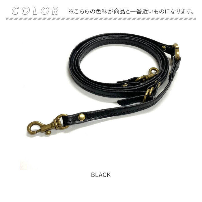 BACKYARD FAMILY「ショルダーストラップ 革 通販 ショルダー 紐 スマホショルダー ストラップ レザー 本革 替え」|その他|