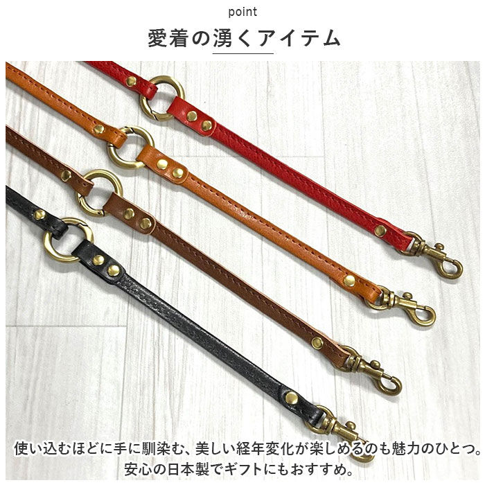 BACKYARD FAMILY「ショルダーストラップ 革 通販 ショルダー 紐 スマホショルダー ストラップ レザー 本革 替え」|その他|