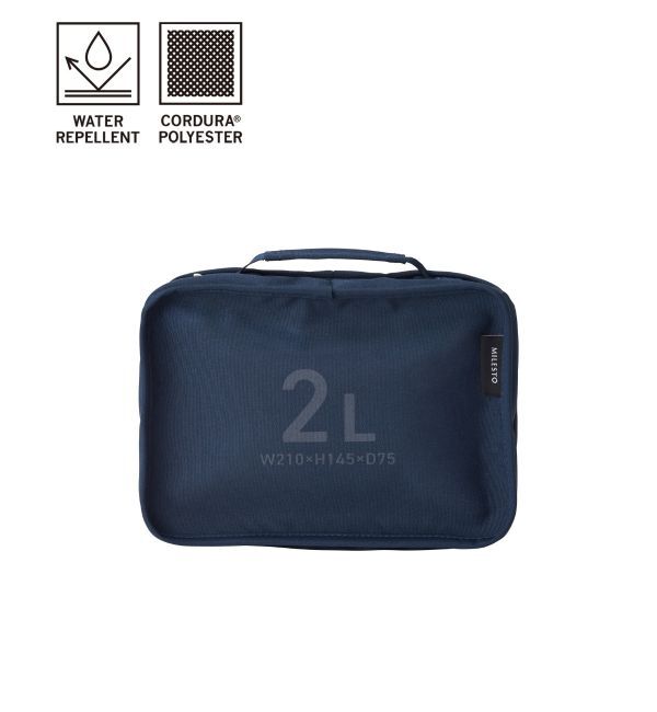 MILESTO「MILESTO UTILITY ハンギングオーガナイザー 2L」|トラベルグッズ|ネイビー