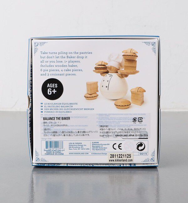 Style for Living「＜KIKKERLAND＞THE BAKER バランスゲーム」|フィギュア・ホビー|