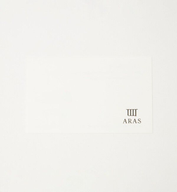 Style for Living「＜ARAS＞取り皿ボウル (16cm)」|食器・キッチングッズ|